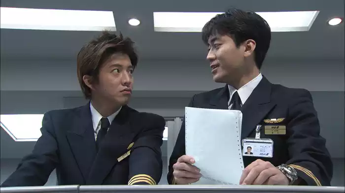 FLIGHT ＃03 緊急着陸