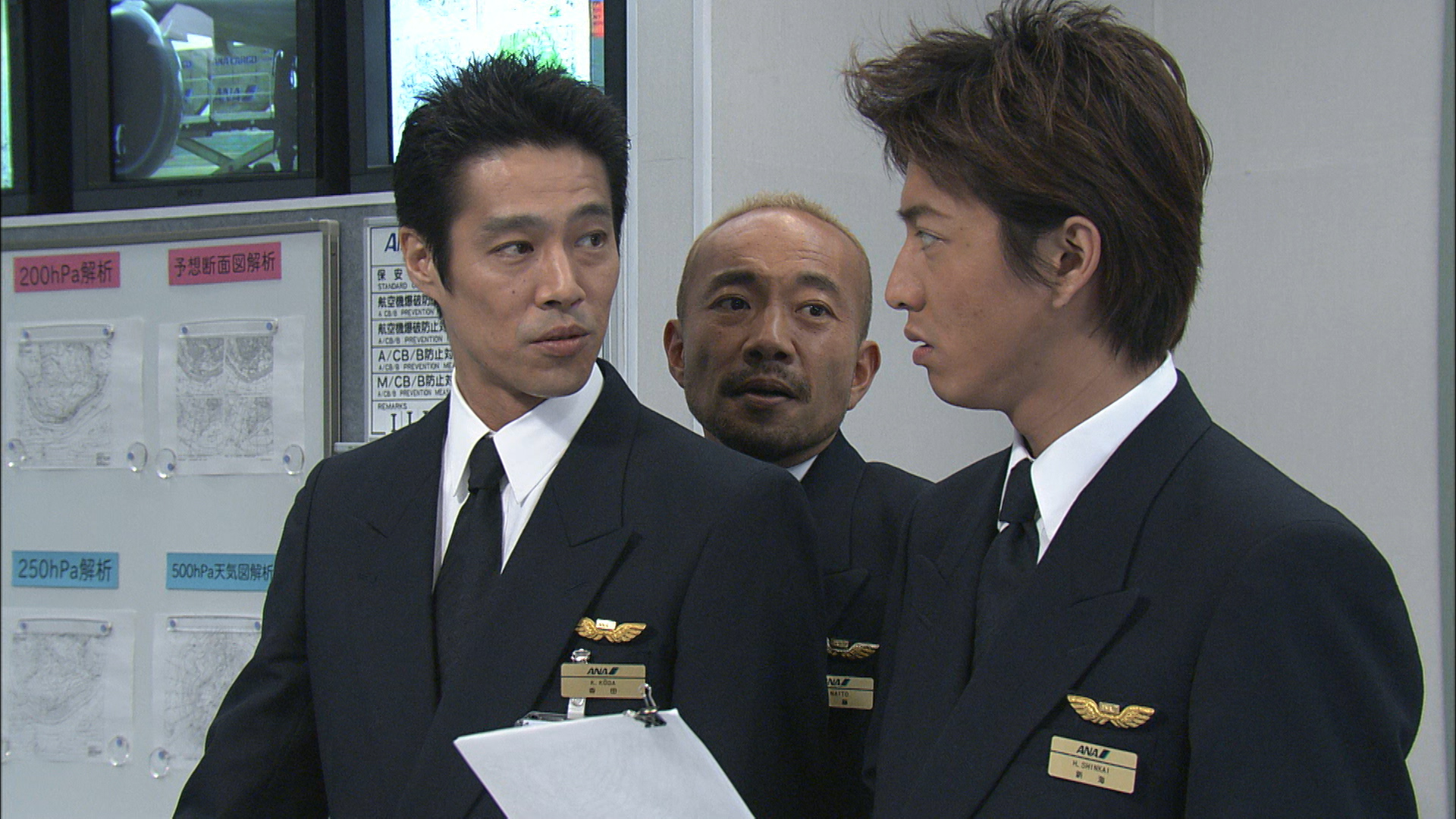 GOOD LUCK!!(国内ドラマ / 2003) - 動画配信 | U-NEXT 31日間無料