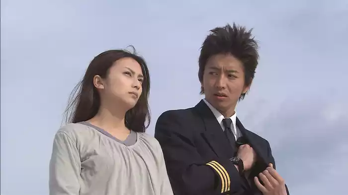 FLIGHT ＃10 ラストフライト