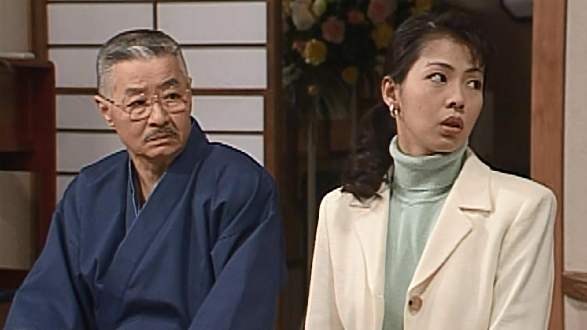 第三十九回
