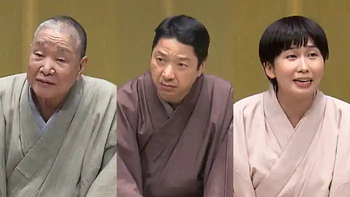 「双蝶々～権九郎殺し～」隅田川馬石、「花色木綿」春風亭一花、「井戸の茶碗」柳家権太楼