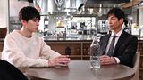  第九話 平古祥平の二つの告白