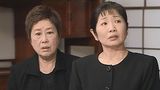  第三回