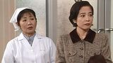  第十五回