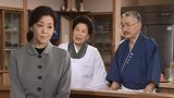  第二十回