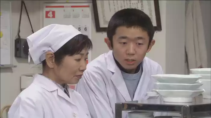 第三回