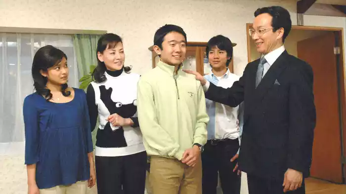第五回