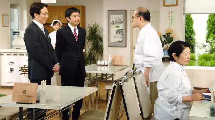 第七回