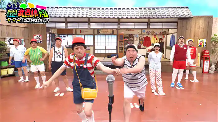 #134 好評！丸点棒ゲーム