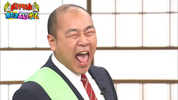 #136 大好評！あたまおしりゲーム