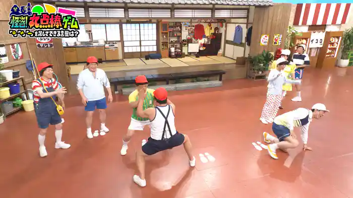 #141 好評！丸点棒ゲーム