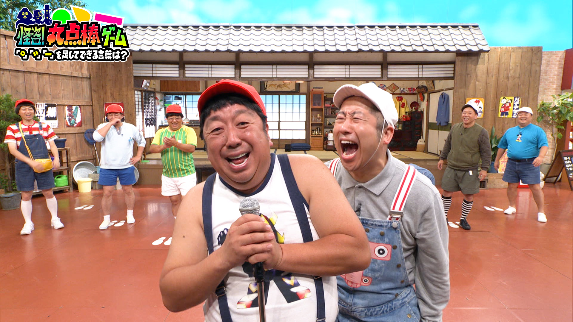 #156 好評！丸点棒ゲーム