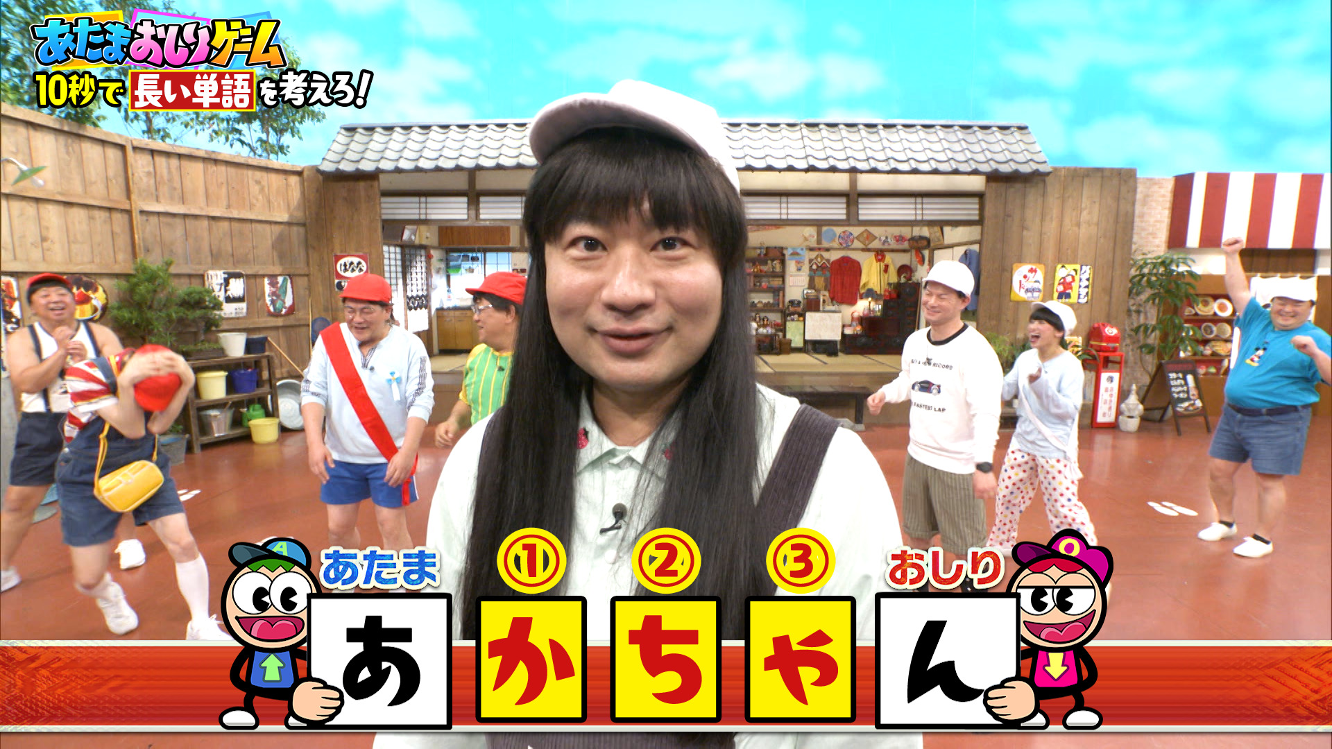 #169 あたまおしりスーパープレー＆珍解答連発SP