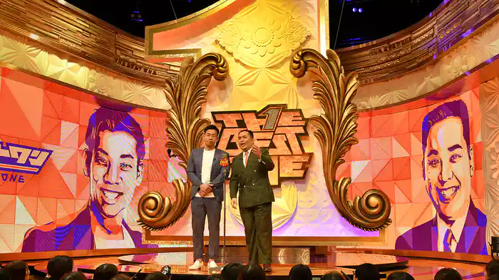 ザ・ベストワン(2020年3月放送)