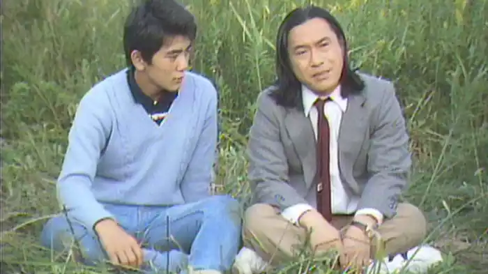 第２回 内申書