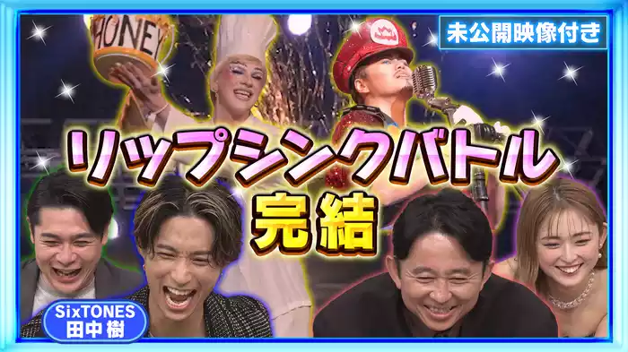 #185 【未公開映像付き】完結編！ドラァグクイーンの祭典「オピュランス」