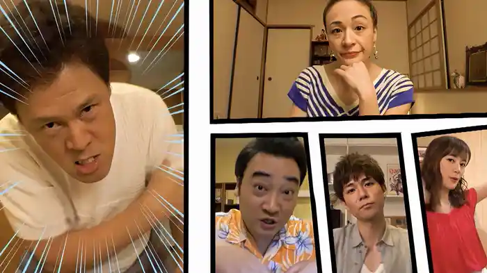 #3 素直になりたくて