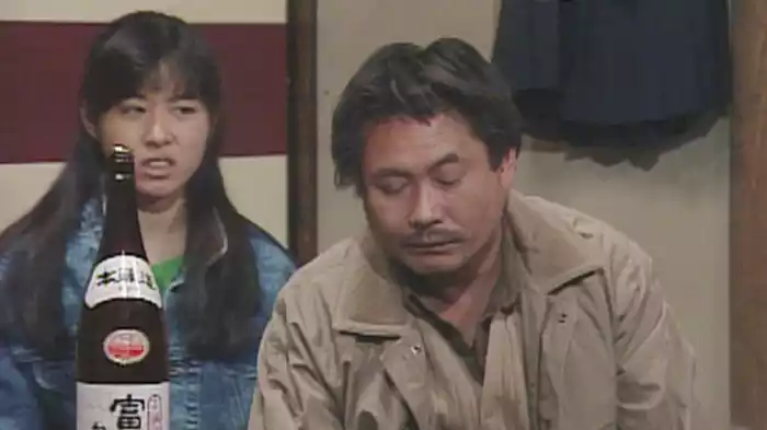 「先公なんか信じない！」