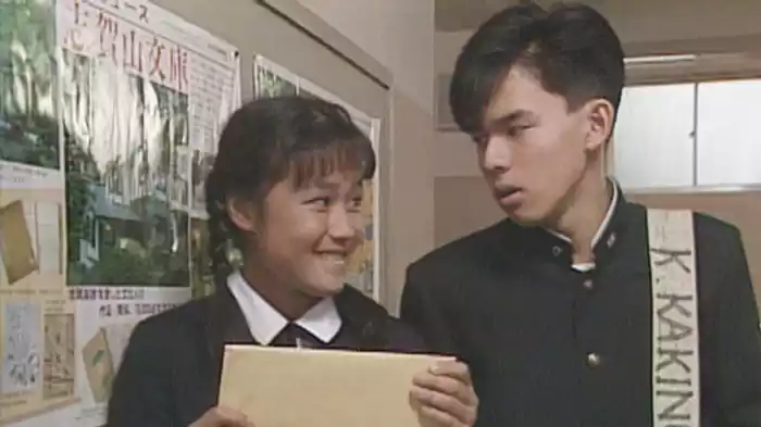 「俺の仕事」