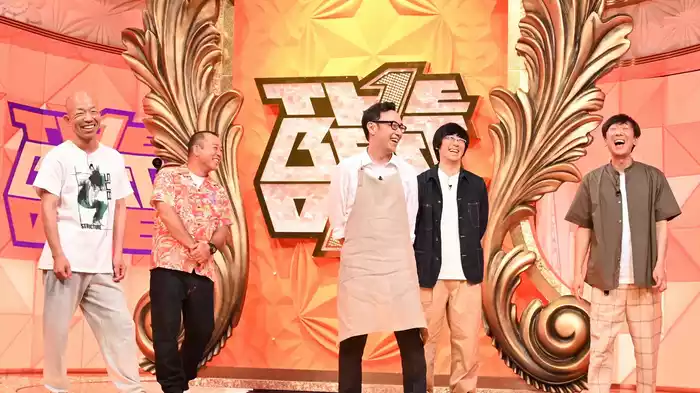 ザ･ベストワン(2020年8月放送)