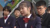  第17回 「合格直後の悲劇」