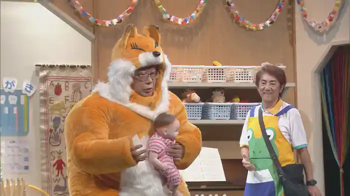 市村正親(舞台オリジナル版)