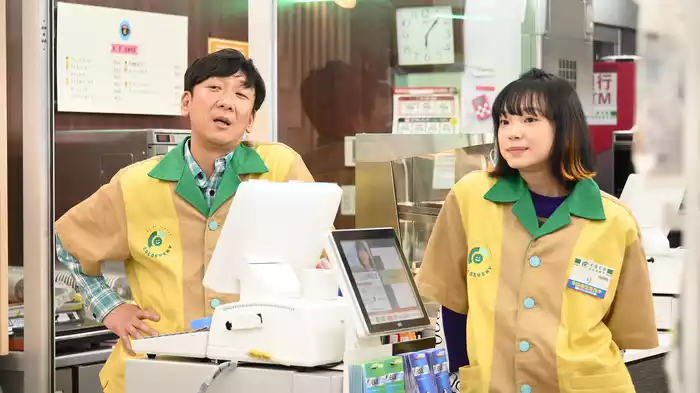 第1話 その恋､一方通行!の巻