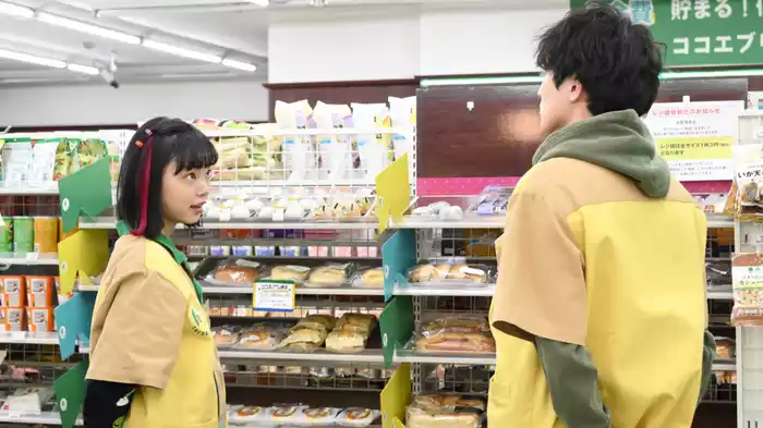 第5話 ～大福の大冒険～恋のキューピッド!の巻