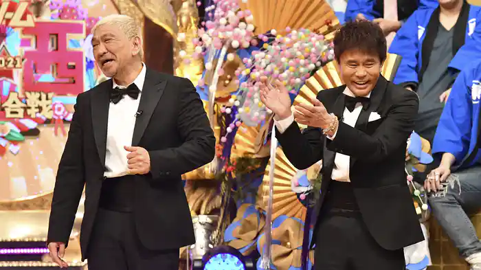 笑いの王者が大集結！ドリーム東西ネタ合戦2021