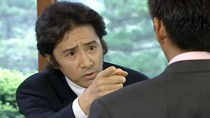 「怒れ！ガンコ親父」