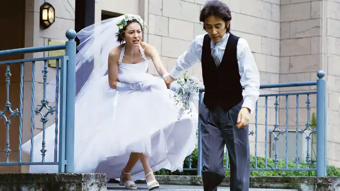「史上最悪の結婚式」