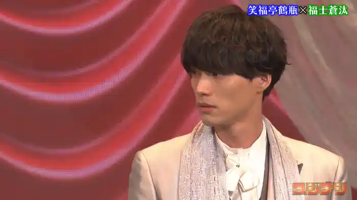 福士蒼汰(放送版)