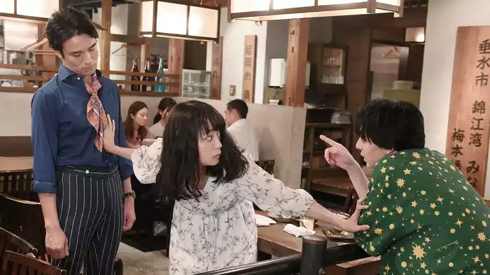 第2話 ｢ドキドキネット婚活♡デート相手は勘違い男!?｣