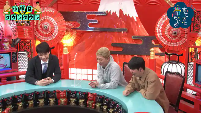【副音声版】「水曜日のダウンタウン」の説から生まれた、史上初の‘帯’バラエティ