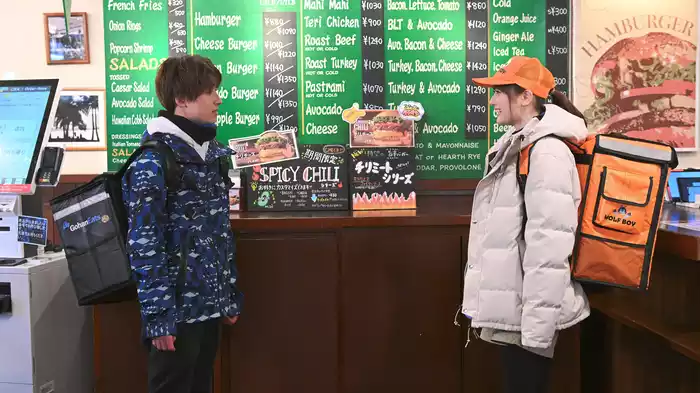 第2回 ヤコ、出会いが渋滞する。