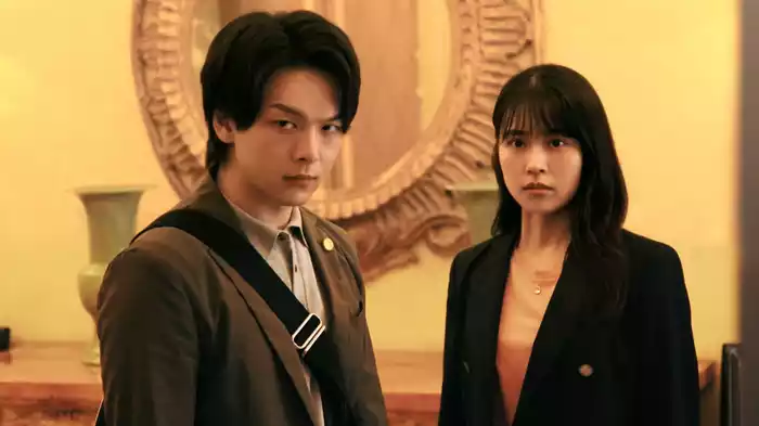最終事案 不動産投資詐欺