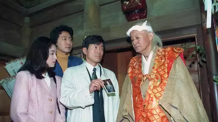 内田康夫サスペンス 浅見光彦シリーズ１ 高千穂伝説殺人事件