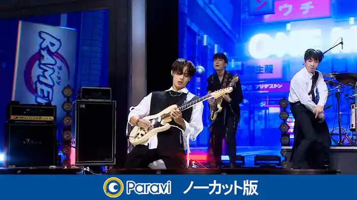 【Paravi版】#7 絶対に諦めないパフォーマンスでスタジオ中が感動の涙。