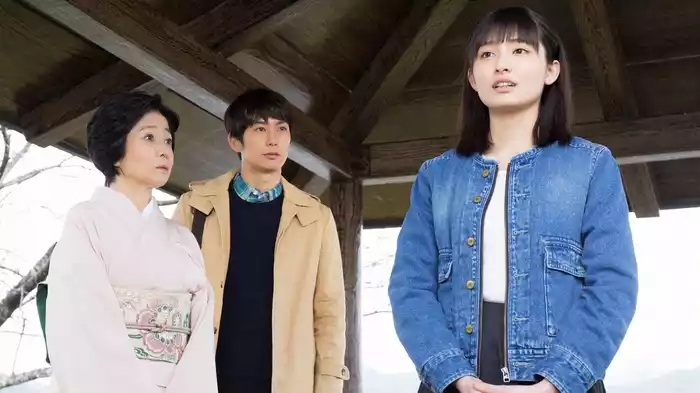 内田康夫サスペンス 新・浅見光彦シリーズ3 平家伝説殺人事件
