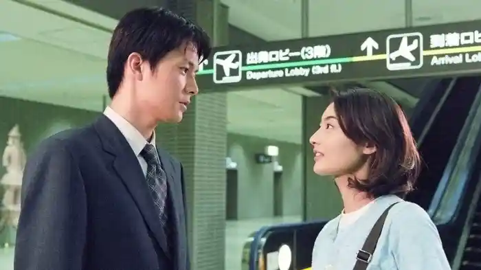 「二年の空白」