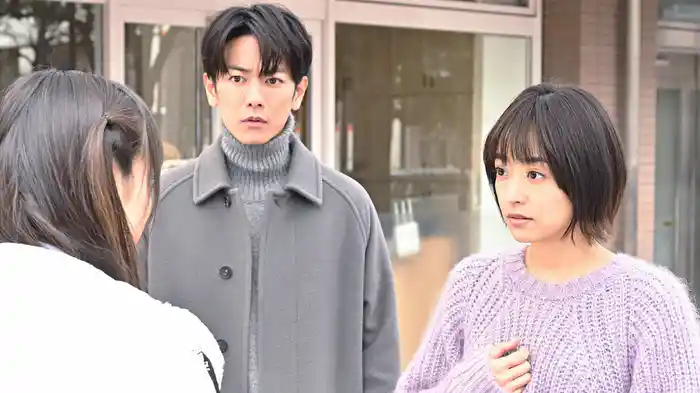 「あなたとわたしの境界線」