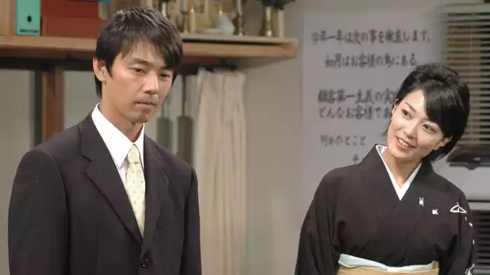 第3回 「秘密の恋」