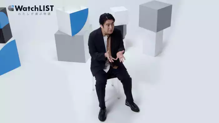 佐久間宣行 ハウス・オブ・ザ・ドラゴン