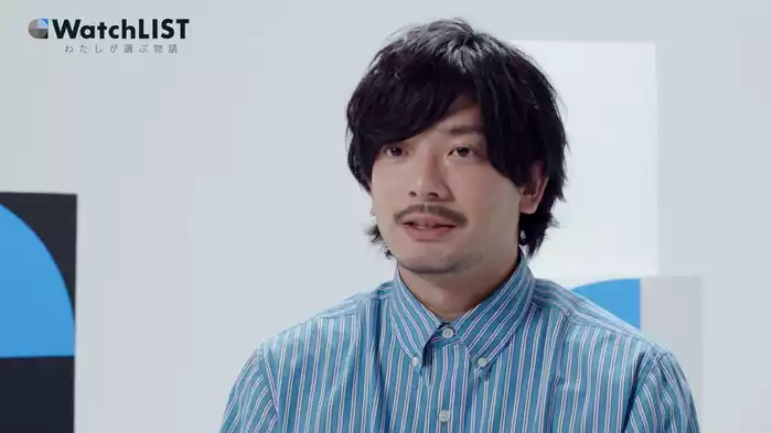 丹羽貴紫 月水金火木土