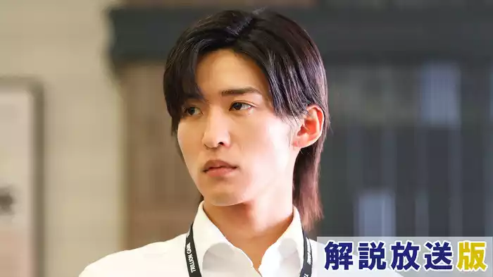 【解説放送版】＃６ 奇跡の大逆転!?最強タッグが仕掛けるトンデモ大作戦