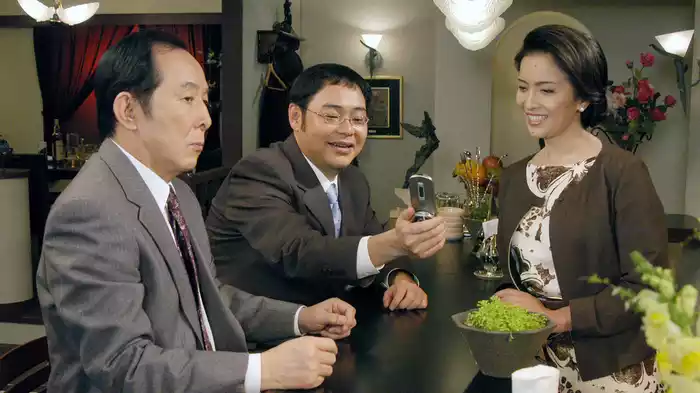 第6回 結婚サギ師