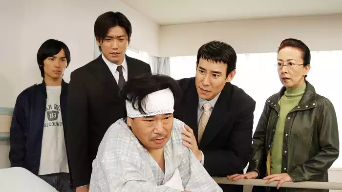 第7回 消えた被害者