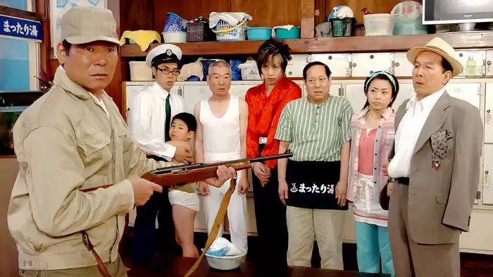 第1回 『銭湯籠城』-副署長が人質!?-