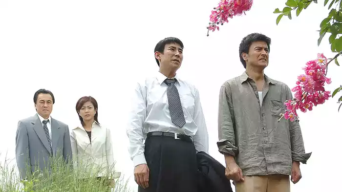 第5回 『百日紅の花』-篠さんが辞職!?-