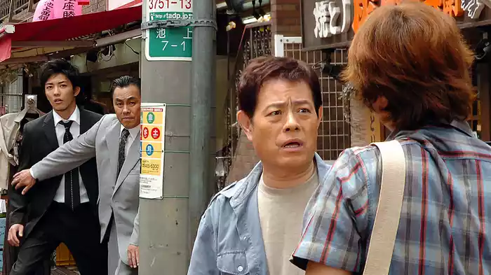 第9回 『夢の二人三脚』-真夏の大運動会-
